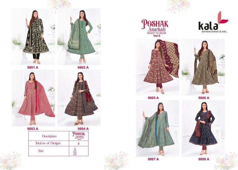 Kala poshak vol-5 anarkali kurti wholesale delhi